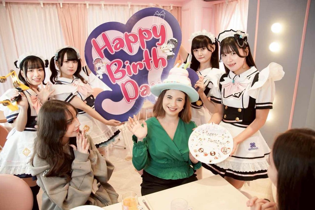 Akihabara Otaku Culture